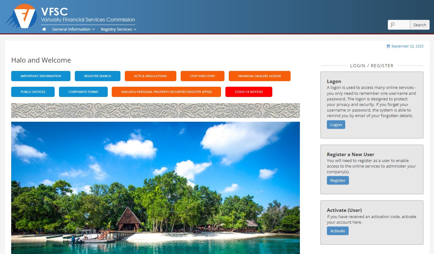 バヌアツ金融サービス委員会(VFSC)