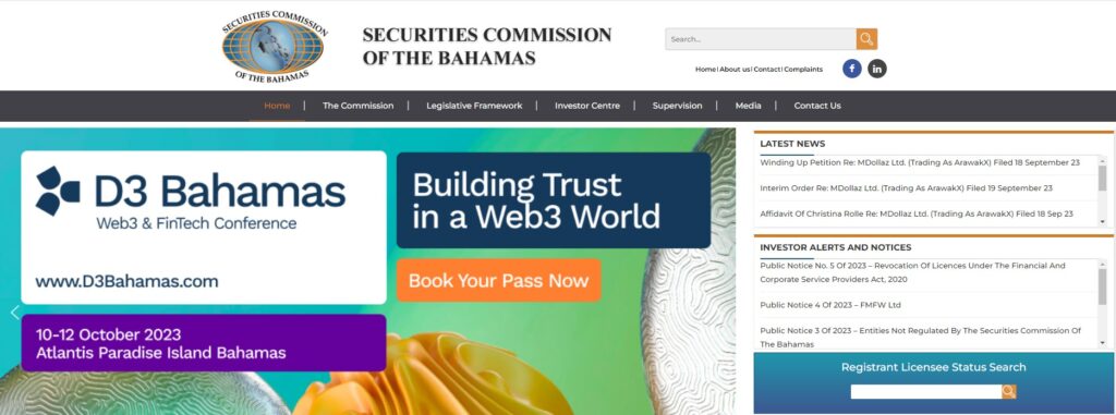 バハマ証券委員会(SCB)