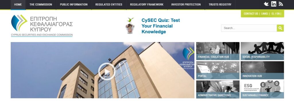 キプロス証券取引委員会(CySEC)