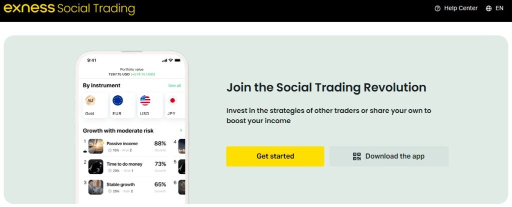 FXコピートレードのおすすめ業者：Exness