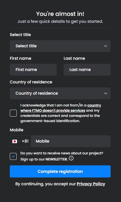 追加情報を登録する