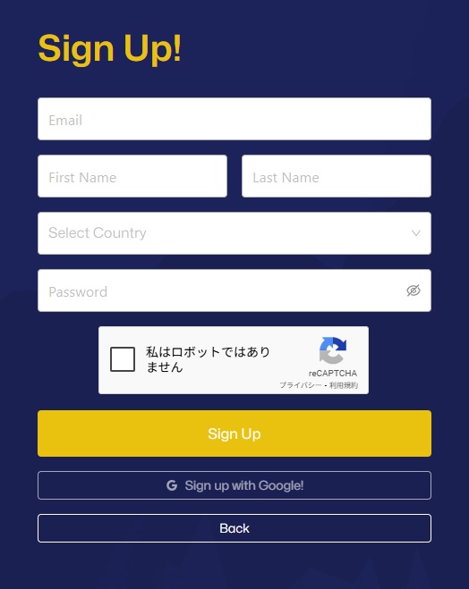 新規アカウントを開設する