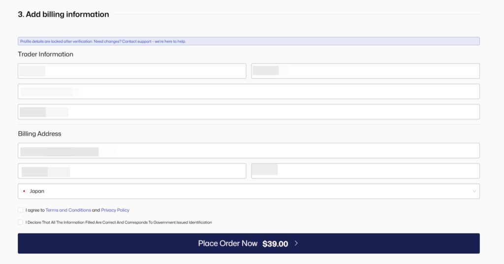 申し込み情報を入力して購入