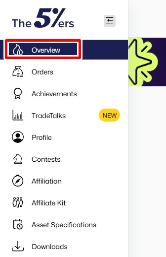 評価ステージの口座情報を確認